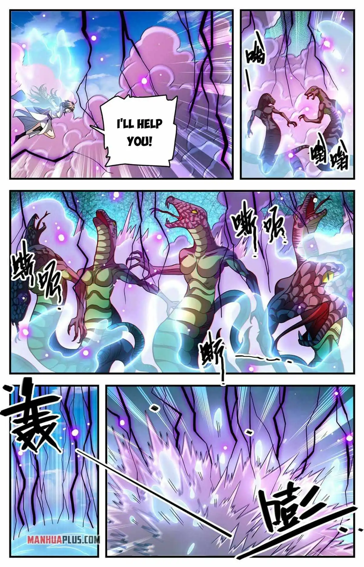 Versatile Mage Chapter 917 9